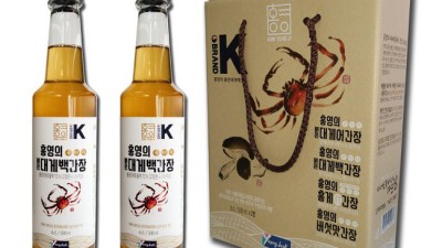 영덕대게선물 추천! 🦀 가격 비교부터 특별 할인까지!